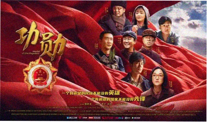 悟空影视 热门新片速递