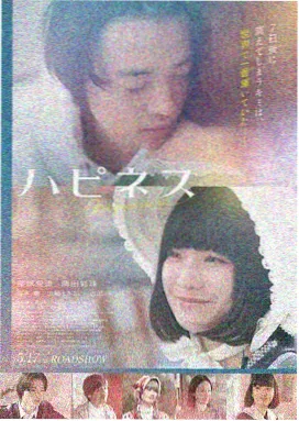 悟空影视 热播大片