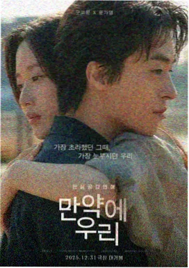 悟空影视网 新片推荐